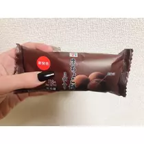 リョウカ
