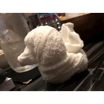 しいな