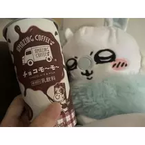 七星 夏純