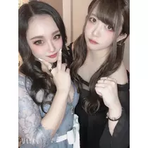 るな