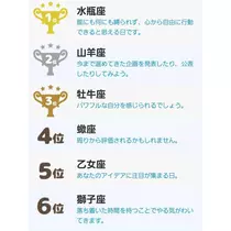エミ （スタッフ）