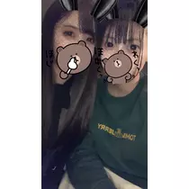 あずき