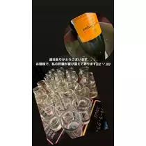 のあ