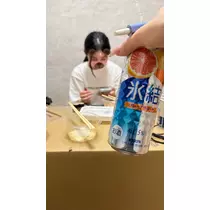 椿 れいら
