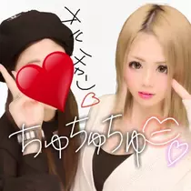七色 光