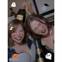 りか