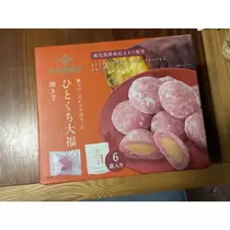 あや