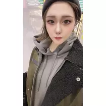 ゆな