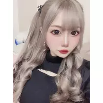 せな