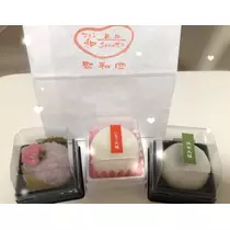 りな
