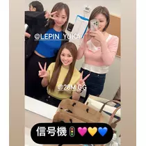 桃