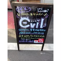 あやか