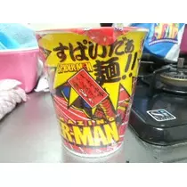 水瀬 愛理