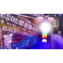 みつき