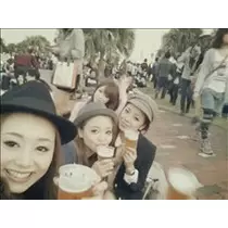 せな