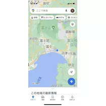 あみ