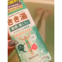桜嬢