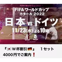 こは