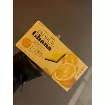 紬 ひい