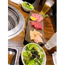 えりか
