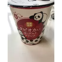 リナ
