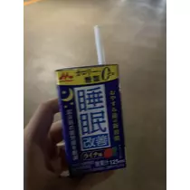 カレン