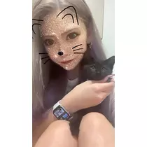 芹奈