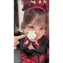 あむ