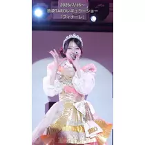TaroTube