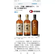 ひな