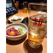 紫音