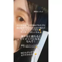 夏目 梨仔