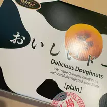 広瀬 あいり