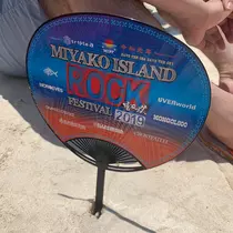 涼宮 れみ
