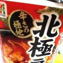 あい