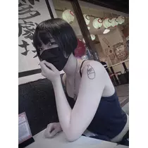 アヤカ