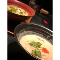 華