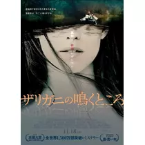 めぅ