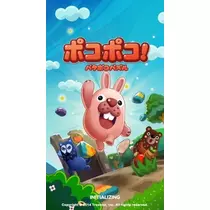 ゆま(20)