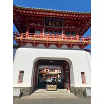 一ノ瀬 乃愛