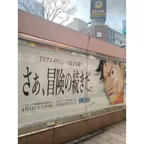華宮 れい