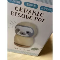 七星 夏純