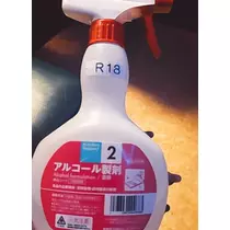 紫音