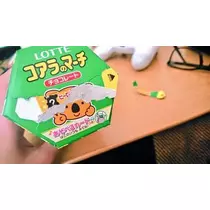 ひな