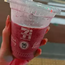 しずか
