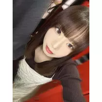あお