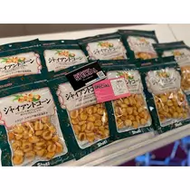 あいる