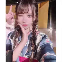 せな