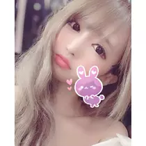 天癒 いちご