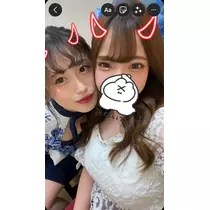 まいか